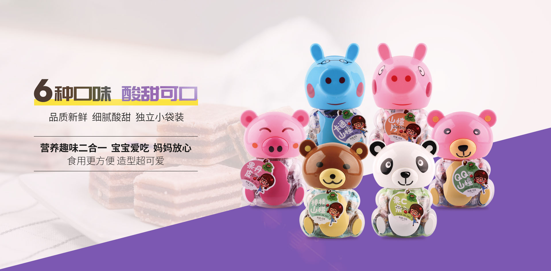 青州市同泰水處理設(shè)備有限公司