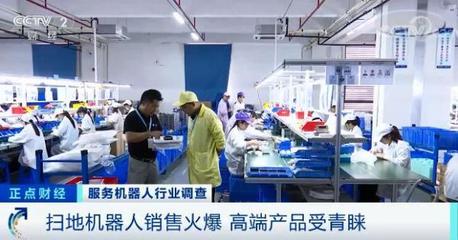 訂單暴增！生產(chǎn)線馬力全開，背后藏著什么商機(jī)？