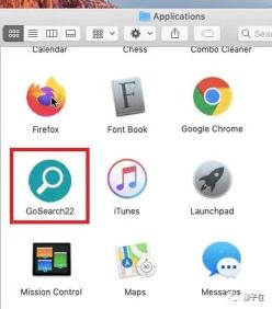 蘋果電腦遭遇大規(guī)模惡意軟件入侵，M1系列也未能幸免，用戶需立即自查