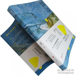 技術薈萃圖書店 孔夫子舊書網上的知識寶庫