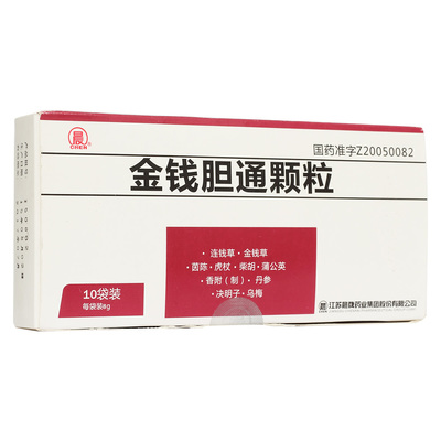 探秘中成藥圖庫 傳統(tǒng)智慧與現(xiàn)代應用的視覺檔案